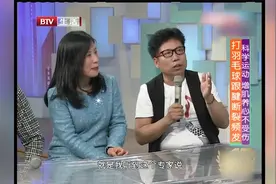 打羽毛球造成跟腱断裂频发，主任现场解读动作，要注意视频封面