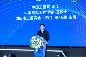 舒印彪院士：新型储能支撑新型电力系统建设视频封面