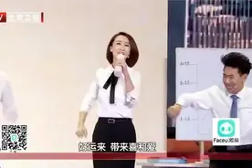 爆笑喜剧：  小品 孙涛 宋宁 方清平 姜力琳《一个都不能少》