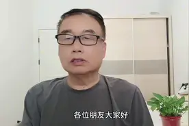 坚不可摧的特权阶层，革命或成唯一出路？视频封面