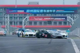 郑州国际赛车嘉年华，China GT冠军们的声音：好玩、刺激、气氛好视频封面