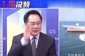 蔡：要特别嘉奖「南昌舰」！遇外军挑衅瞬间打开发射盖板！