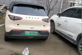 三个月使用感受！吉利星愿值不值得买？视频封面