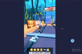 地铁跑酷出bug了！  可以卡星星头环！视频封面