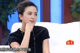 朱媛媛谈及大学，和李乃文唐旭“如胶似漆”，辛柏青敢怒不敢言！视频封面