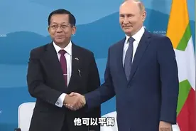 俄紧急向缅甸交付苏30，并派军援人员，会对中国利益造成伤害吗？视频封面