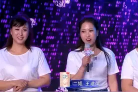 十姐妹全是一个爸妈生的，老爸取名字嫌烦直接乱起