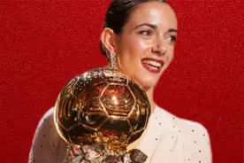 金球奖颁奖礼-皇马获三大奖项拒绝领奖 亚马尔获科帕奖