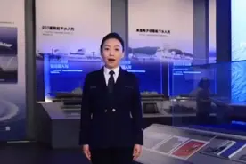 李华清曾参观美国海军，望着美军航母，心中感慨万千视频封面