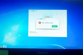 下载软件时遇上流氓软件，怎么关也关不掉，这样操作立马终止视频封面