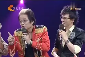 30年前邓丽君与凌峰的搞笑对话，搞笑调侃高凌风，把观众逗的大笑视频封面