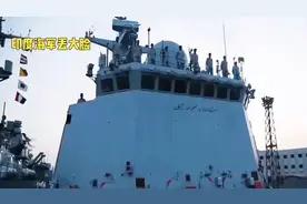 印度这下丢大脸了，印度海军本想派出航母战斗群威慑巴基斯坦视频封面