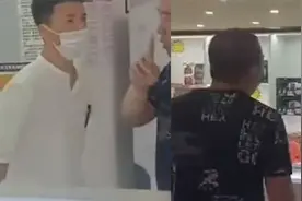 女生暑假工试用期1天被辞退，经理拒付80元工资，父亲上门讨说法