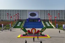 2024世界牡丹大会第33届菏泽国际牡丹文化旅游节开幕视频封面
