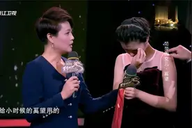 演员茹萍惊喜现身助阵闺女，私下叫女儿奚老师视频封面