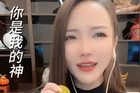 一曲网络热歌《你是我的神》让人忍不住多听了几遍,声声留恋视频封面