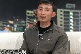 人间：丈夫两年没回家，妻子照常怀孕生子，丈夫回家一看彻底傻眼视频封面