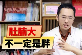 气虚会让人变懒，容易小肚子突出，偷偷给你一个补气的小配方。
