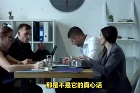 为什么你和别人聊不到一起？学会这3点，提升你的沟通能力