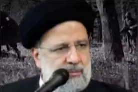 中东霸王伊朗到底有何视频封面