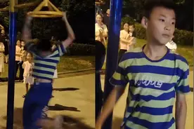 男孩徒手抓健身器材，360度旋转出虚影，旁边男子惊呼：这是真的视频封面