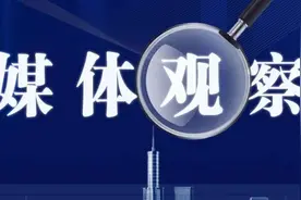 【央视·法治在线】看得见的正义·谁张嘴让企业掏“封口费”？视频封面
