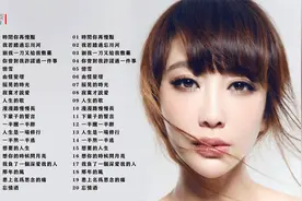 20首好听的烟嗓伤感歌曲精选