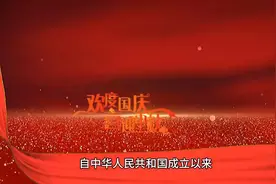 国庆和中秋同一天有几次，连着放假共发生过几次？