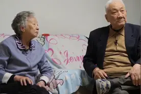 九十岁夫妻为我们，分享家传擦脚按摩法，这是他们长寿的秘诀吗视频封面