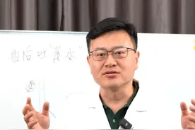 酒后吐黄水是怎么回事 #dou来说健康  #喝酒吐出黄色苦水怎么办  #养生保健 