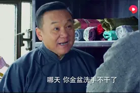 裁缝店掌柜原来卧虎藏龙，哪知，他竟是隐世高人，戏弄高手，好看视频封面