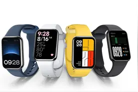 小米手环 8 Pro 绑定教程