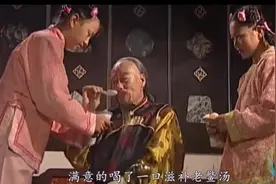 一口气看完庞振坤视频封面