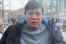 范志毅解读国足进球被吹：不是误判，处于越位位置视频封面