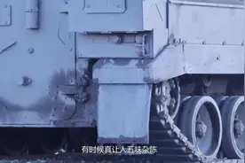 青岛退役事务局介入，中国退役军人官号发声，路虎女司机打人后续视频封面