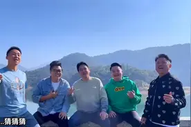 好天真活泼的男声五重唱！云南民歌《猜调》视频封面