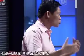 丈夫带新欢回家，联手毒打妻子赶出家门！下秒报应来太快视频封面