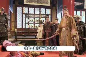 李渊的野心到底有多大？把他四个儿子的名字连起来读，就明白了视频封面