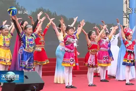 2024天津国际少儿艺术节即将举办视频封面