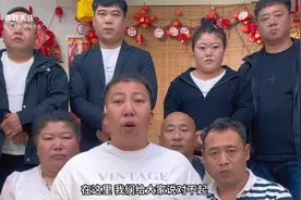 雨姐回应被打假后暴粗口揍人：对方上门偷拍 后要求支付30万和解视频封面