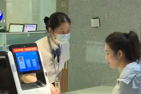 每人每年400元！2025年度城乡居民医保开始参保缴费