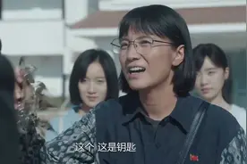 山花烂漫：陈四海入职主任，所有杂活都得管，张老师原则泪目