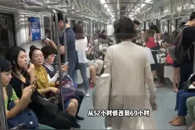 每周工作69小时、职场霸凌屡见不鲜，韩国人为何“内卷”？视频封面
