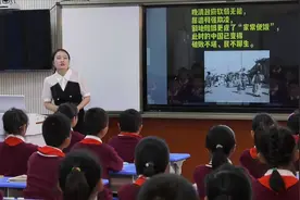 4年级《为中华之崛起而读书》杨艳获奖优质公开课视频封面