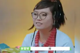 难怪孟子义喜欢穿背心！她抬起双手露出腋下，懂了视频封面