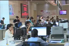 甘肃省调整退休人员基本养老金视频封面