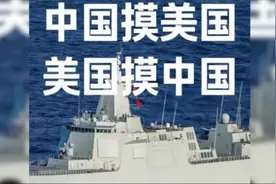 3.18--从守到攻！中国新装备如何改变战场态势？视频封面