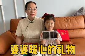 这山东婆婆真贴心，媳妇坐小月子，悄悄给她买了啥补品，让人羡慕