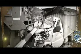 【道路交通安全警示片】 让生命无憾 _ 警悟视频封面
