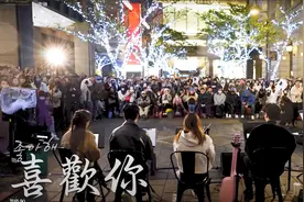 韩语翻唱 Beyond《喜欢你》，如此好听，家驹的歌，经久不衰！视频封面